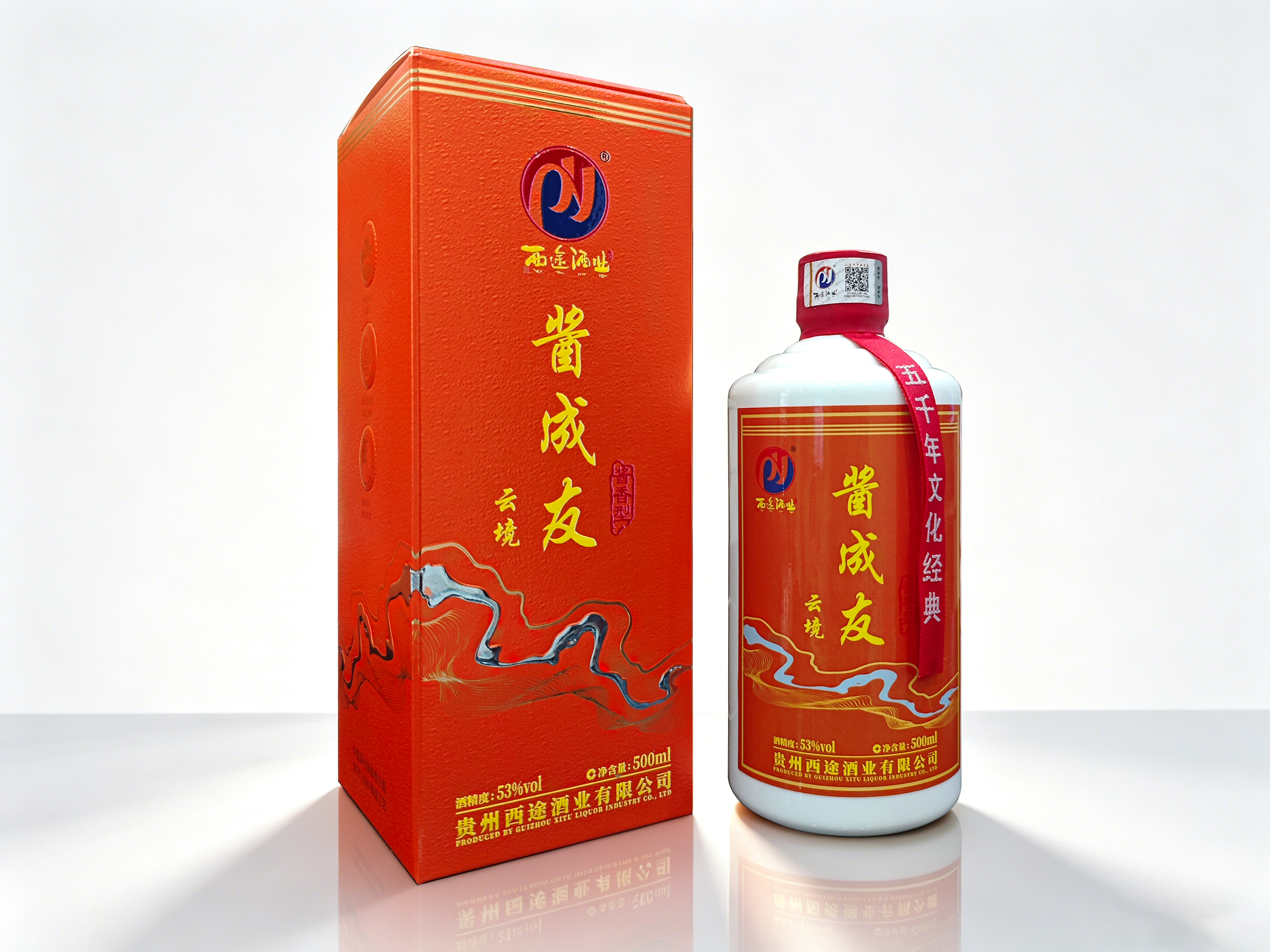 酱成友&middot;云境